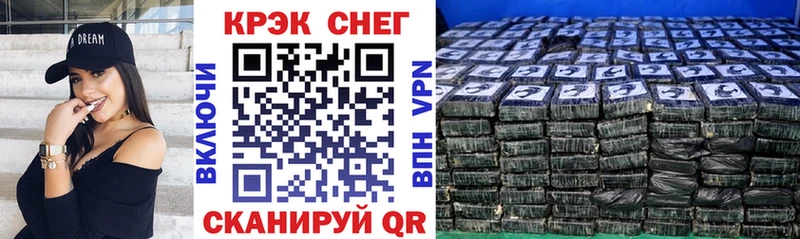 Что такое Игарка Канабис  МЕФ  Гашиш 