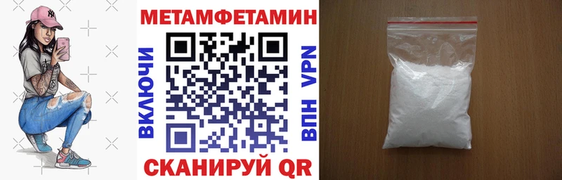 наркотики  Игарка  АМФЕТАМИН Premium 