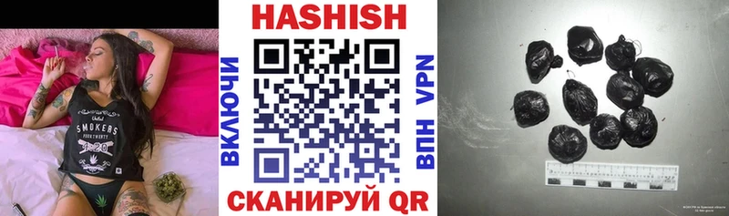 ГАШ индика сатива  где купить наркоту  Игарка 