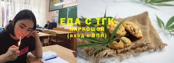 скорость Верхнеуральск