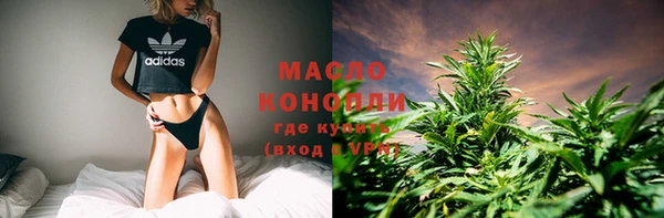 прущая мука Верхний Тагил