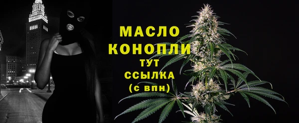 прущая мука Верхний Тагил