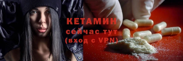 скорость Верхнеуральск
