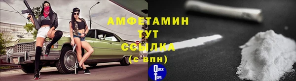 скорость Верхнеуральск