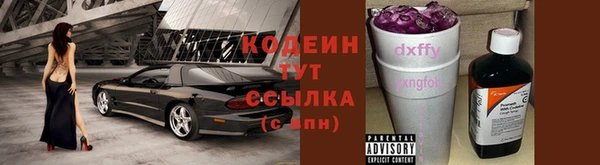 скорость Верхнеуральск