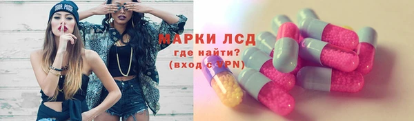 скорость Верхнеуральск