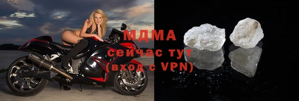 скорость Верхнеуральск