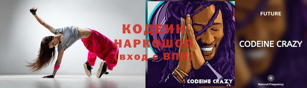 скорость Верхнеуральск
