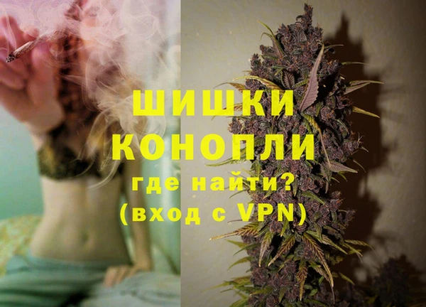 MDMA Бородино