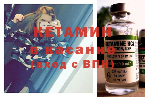 прущая мука Верхний Тагил