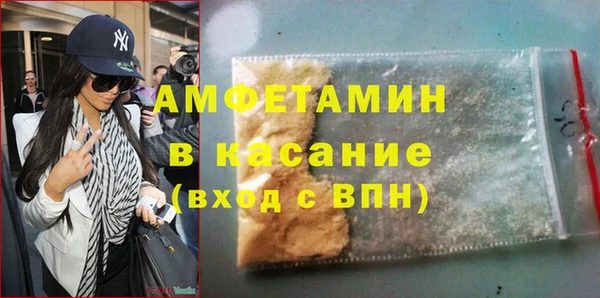 скорость Верхнеуральск