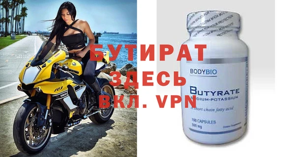 скорость Верхнеуральск