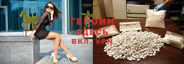 скорость Верхнеуральск
