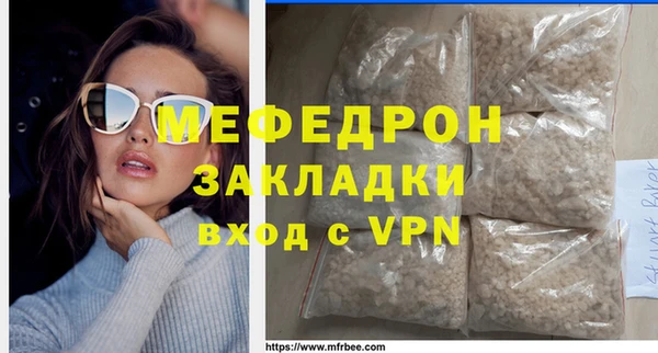шишки Верея