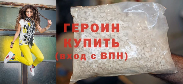 прущая мука Верхний Тагил