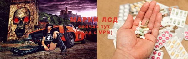 прущая мука Верхний Тагил