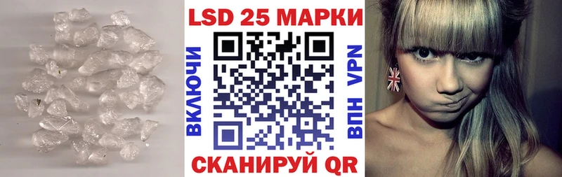 Лсд 25 экстази ecstasy Игарка