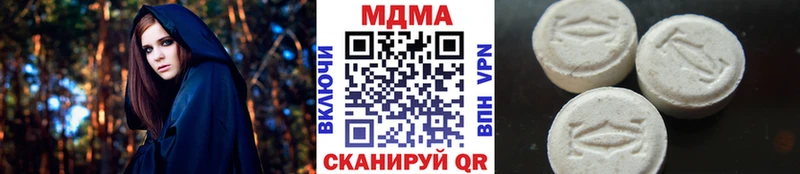 MDMA crystal  цена наркотик  Игарка 