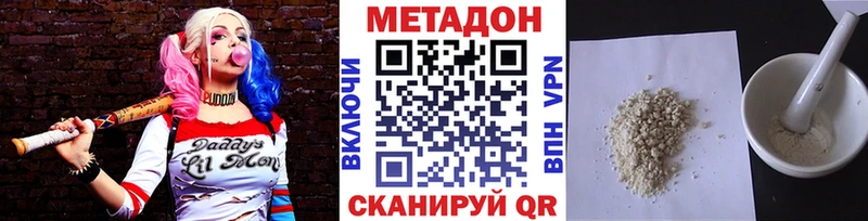 МЕГА как зайти  Игарка  МЕТАДОН VHQ  где найти наркотики 