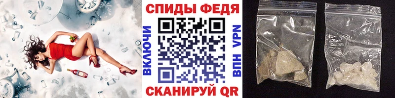 МЕТАМФЕТАМИН витя  маркетплейс формула  Игарка  где найти наркотики  кракен как зайти 