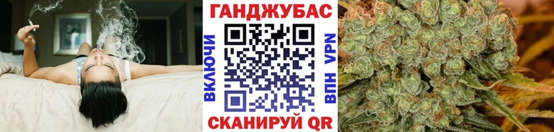 МАРИХУАНА AK-47  Игарка 